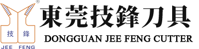 DONGGUAN JEE FENG CUTTER TOOL CO., LTD.